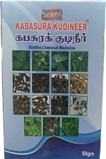 Select